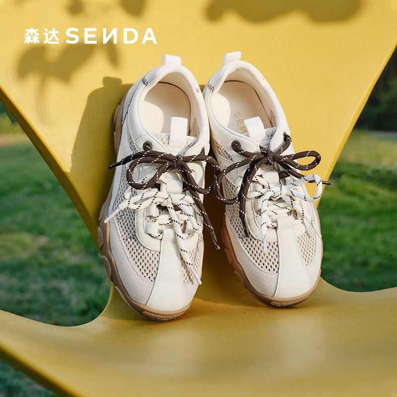 森达网面阿甘鞋女款2025夏季新款透气运动风厚底休闲鞋ZTG28BM5