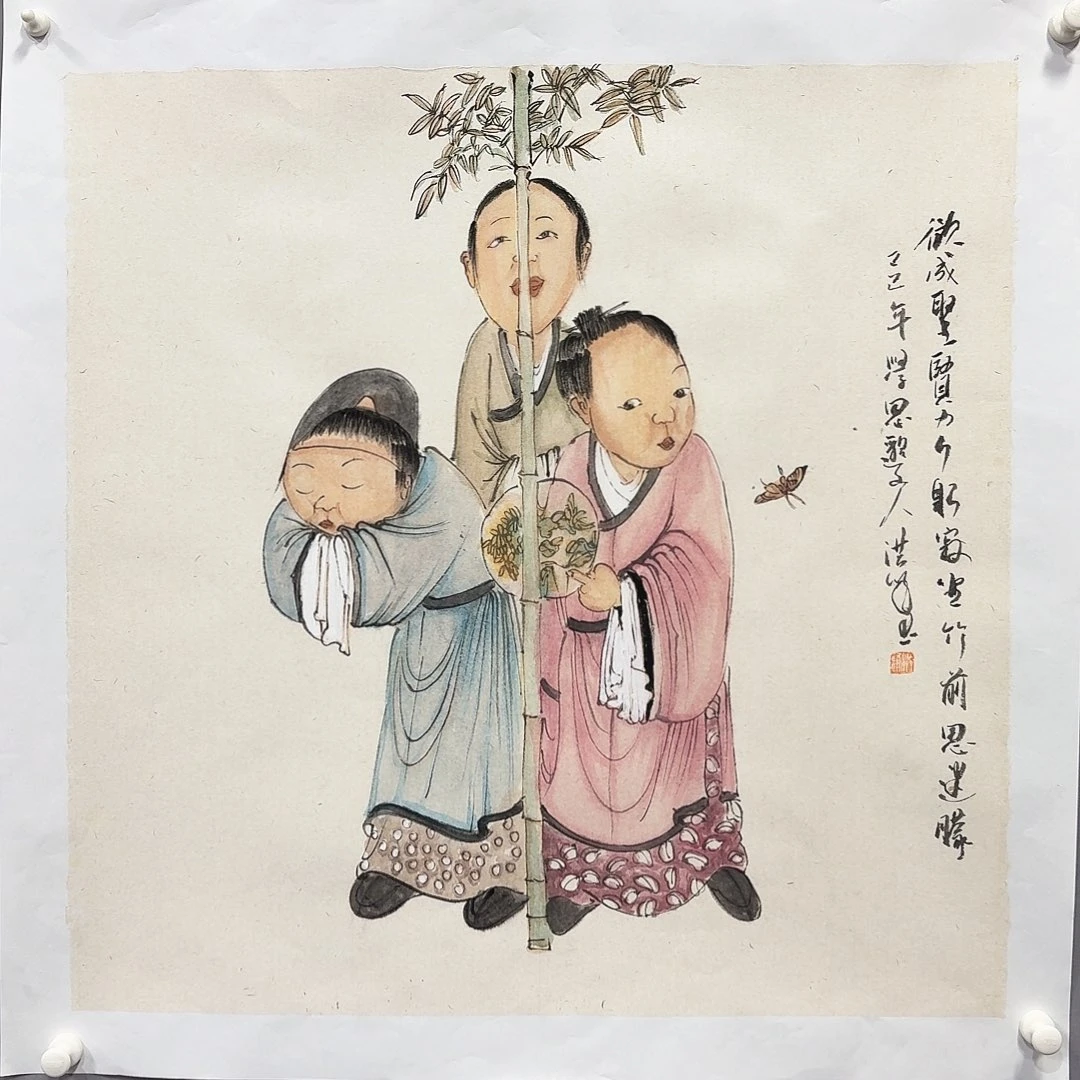 国画亲笔手绘放心去藏