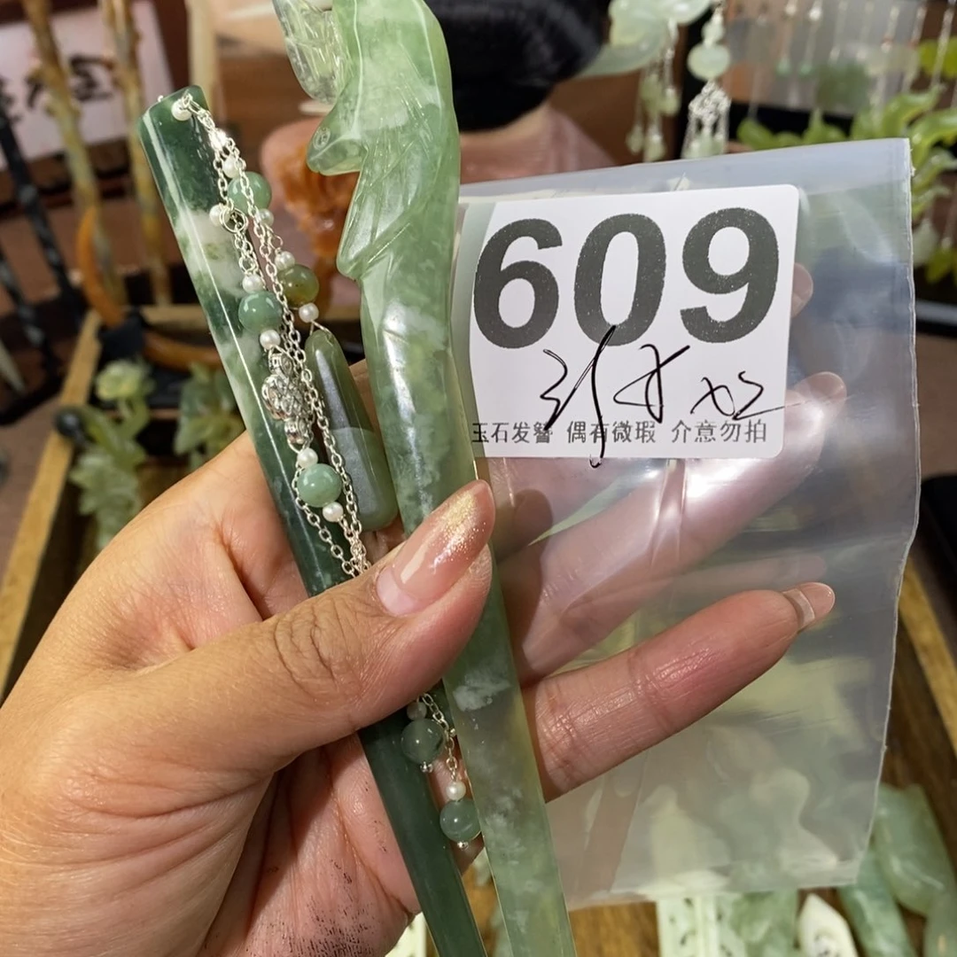 蛇纹石玉发饰未镶嵌皑**莉