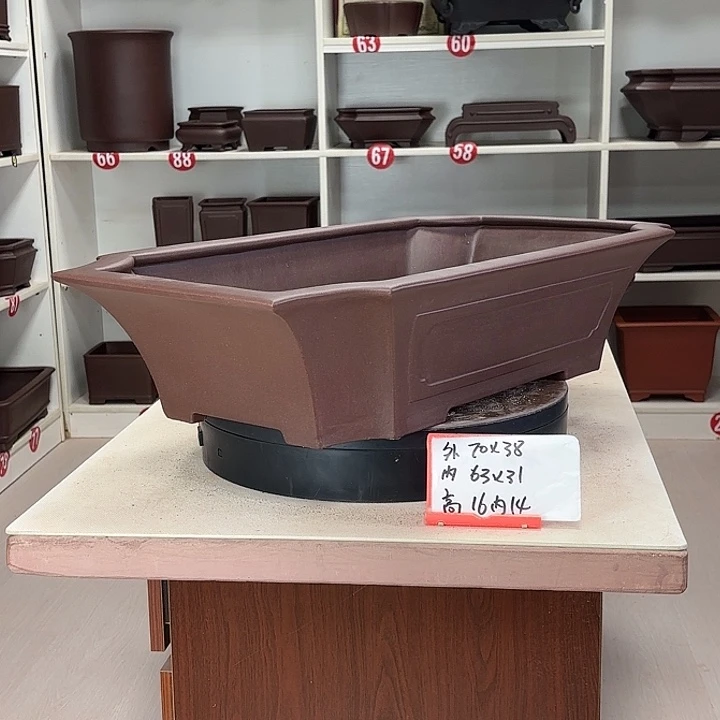 花盆紫砂长方形山