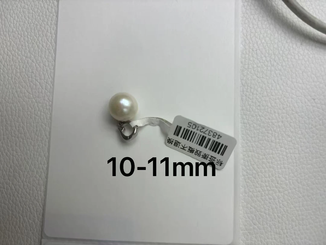 简约百搭白色大点位强光无瑕珍珠经典万能扣吊坠10-11mm