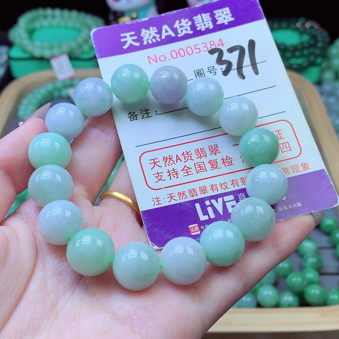 毛衣链未镶嵌翡翠