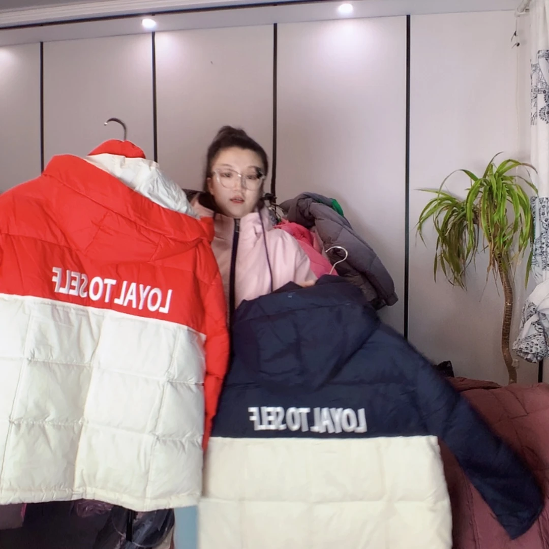 【闪购商品】43号115-150斤