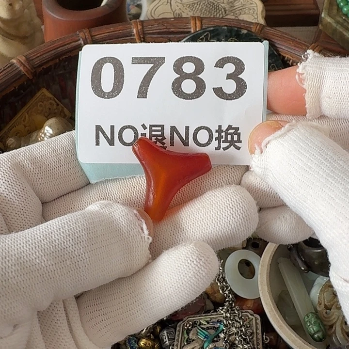 郡***主瓷片瓷片瓷片瓷片