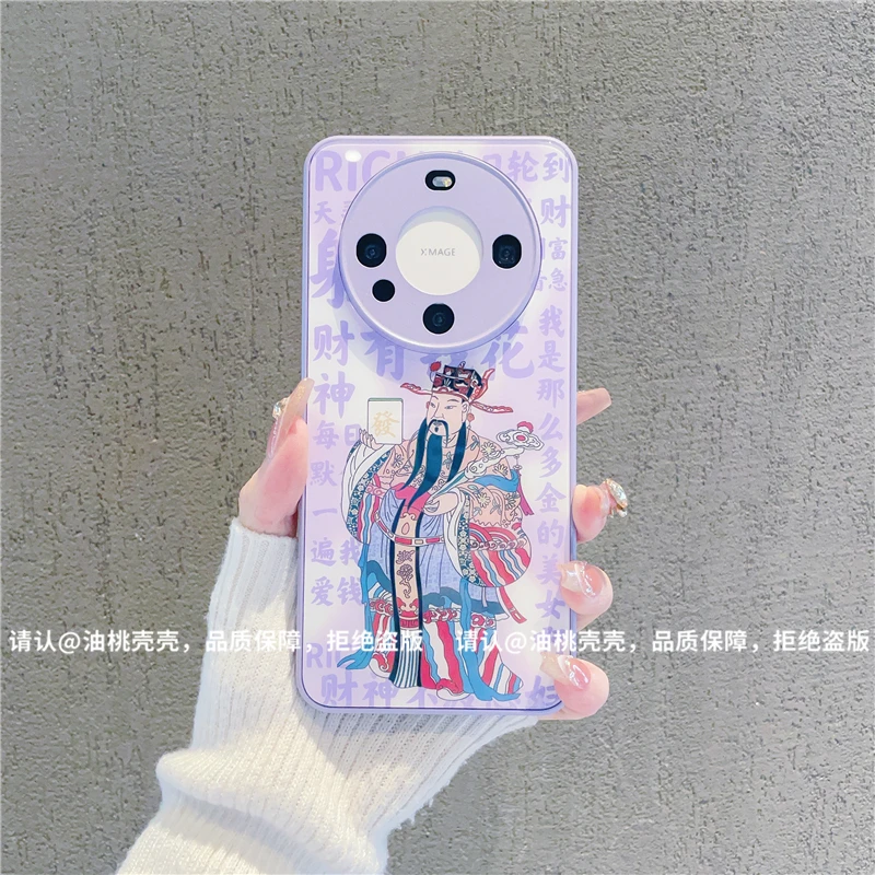 （华为Mate60系列）金属漆玻璃壳适用华为Mate60/Mate60Pro手机壳潮