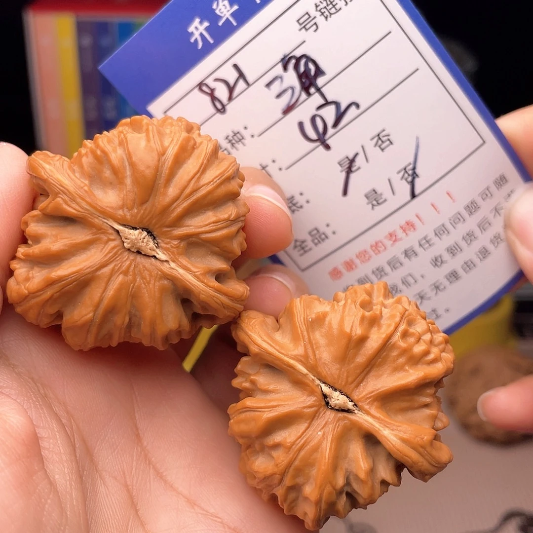 核桃文玩手捻核桃821