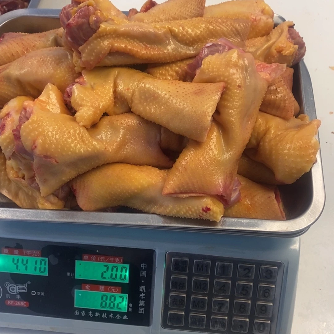 30中国大陆包装脖60