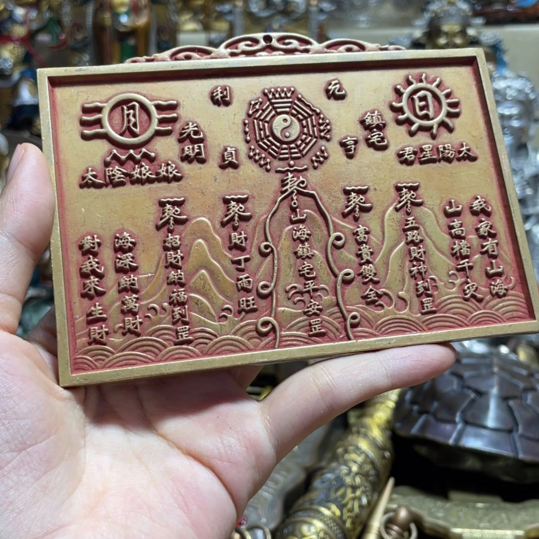 苗苗推荐精品铜器