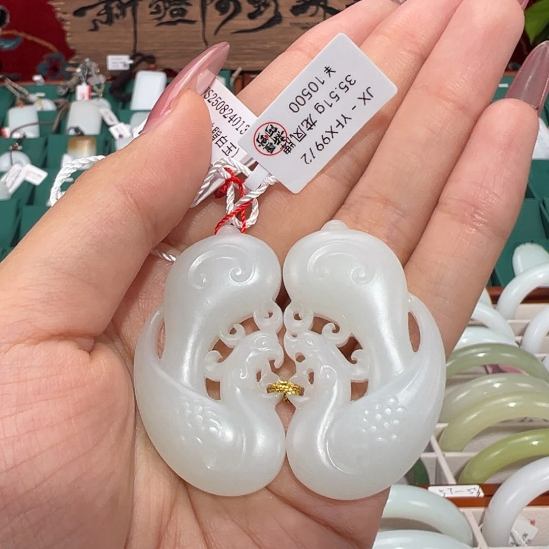 和田玉未镶嵌颈饰羊脂白玉龙凤牌