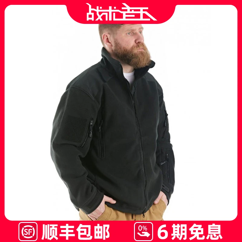 Helikon赫利肯解放者重磅抓绒衣男冬季户外加厚保暖外套