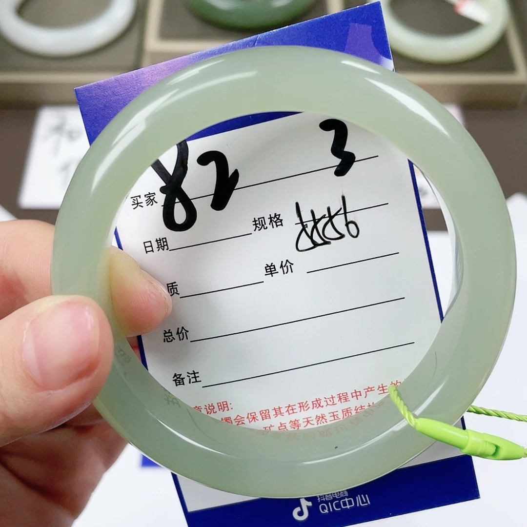 【闪购商品】和田玉手镯未镶嵌