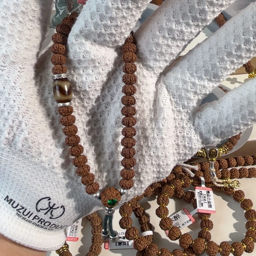 吊坠金刚菩提1206