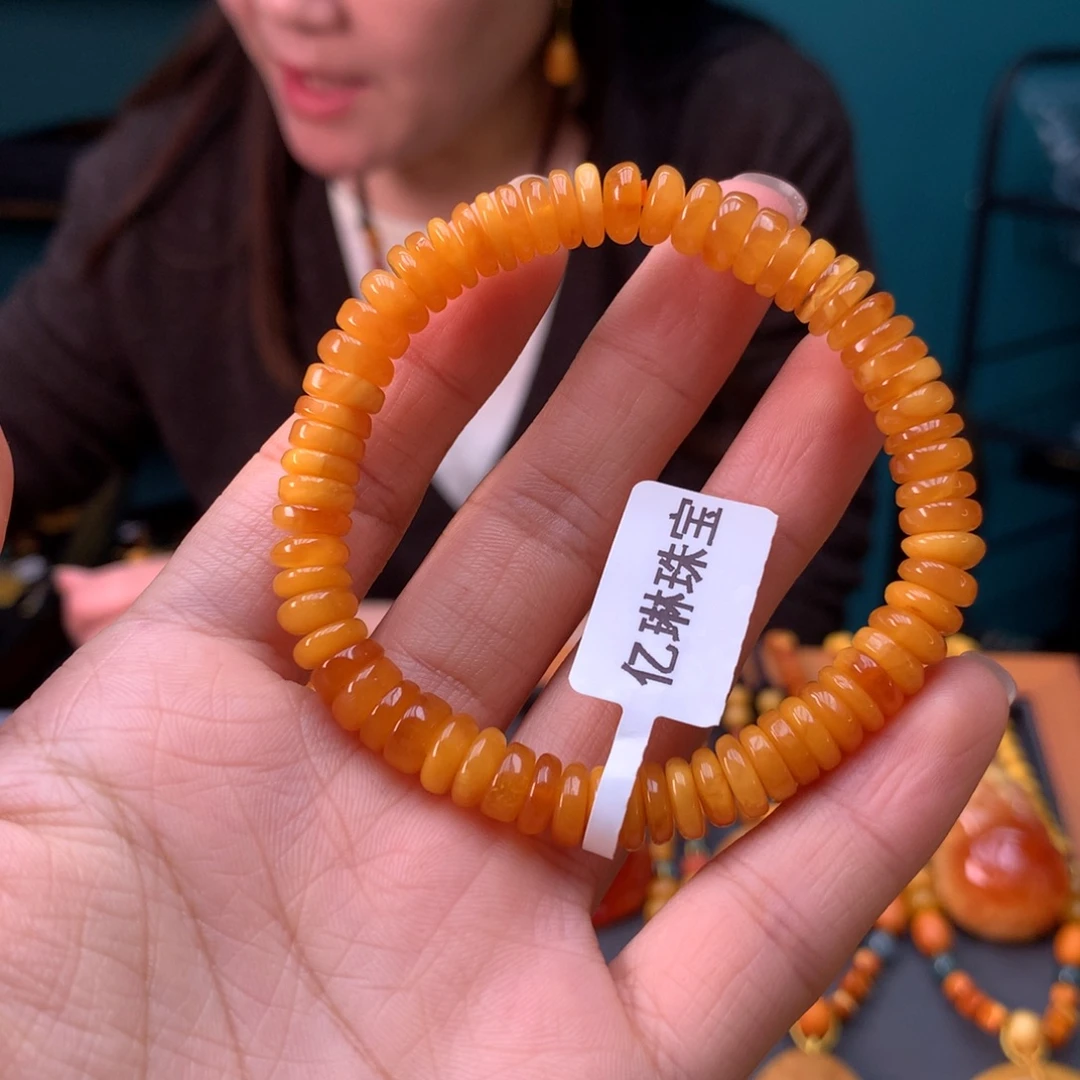 蜜蜡未镶嵌手串天然