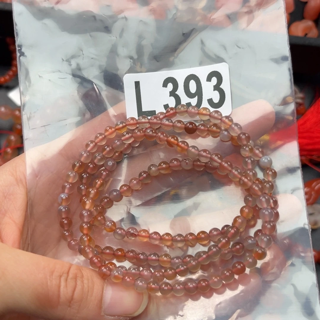 南红玛瑙珠宝奇石未镶嵌4+