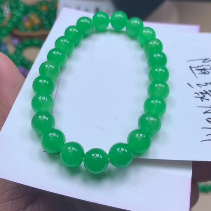 香***姐一物一证 缅料卡8阳绿手链