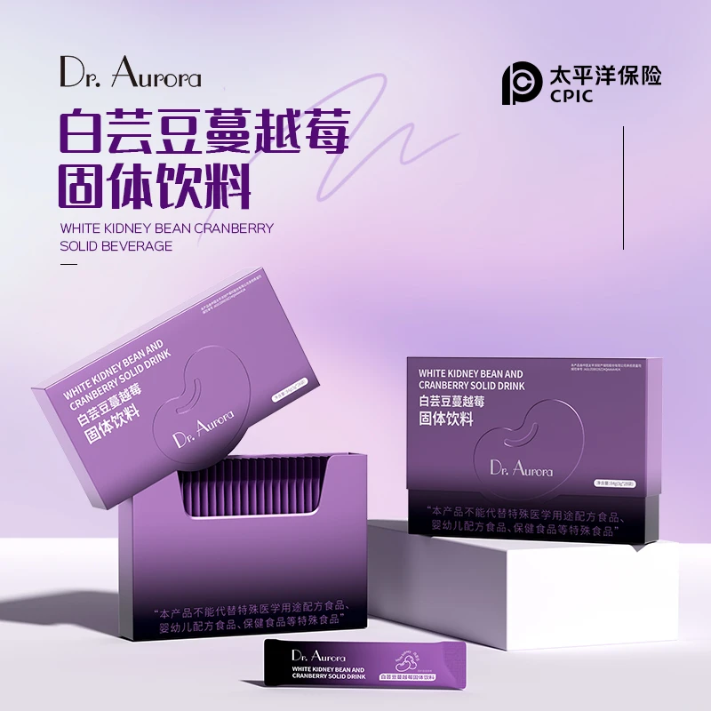 Dr. Aurora-白芸豆蔓越莓固体饮料
