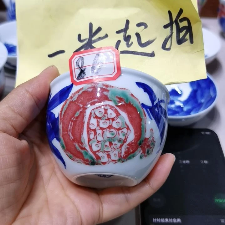东***杯张学鸿老师青花釉里红微瑕矿点
