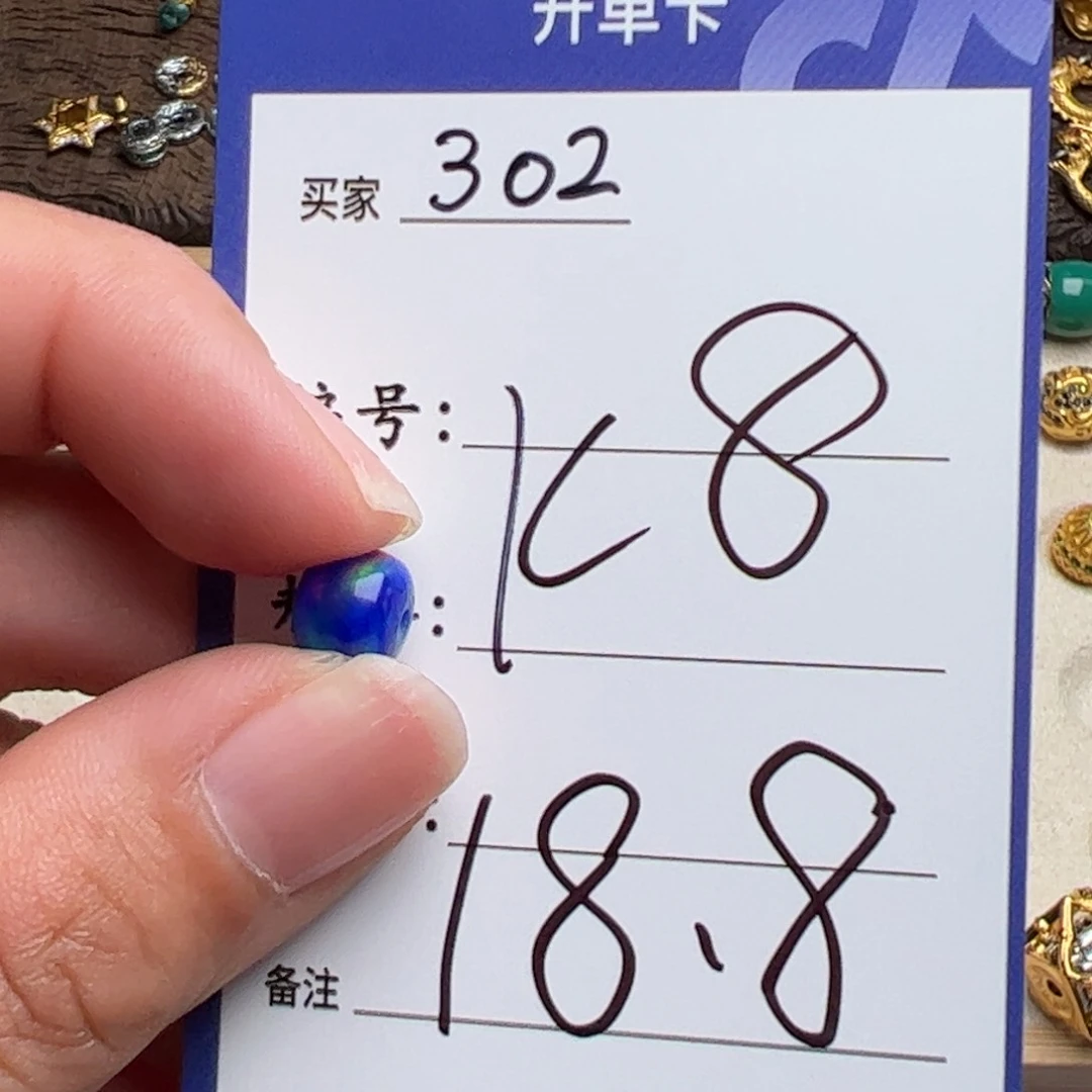 树脂制品啊啊啊啊啊啊啊啊啊啊啊