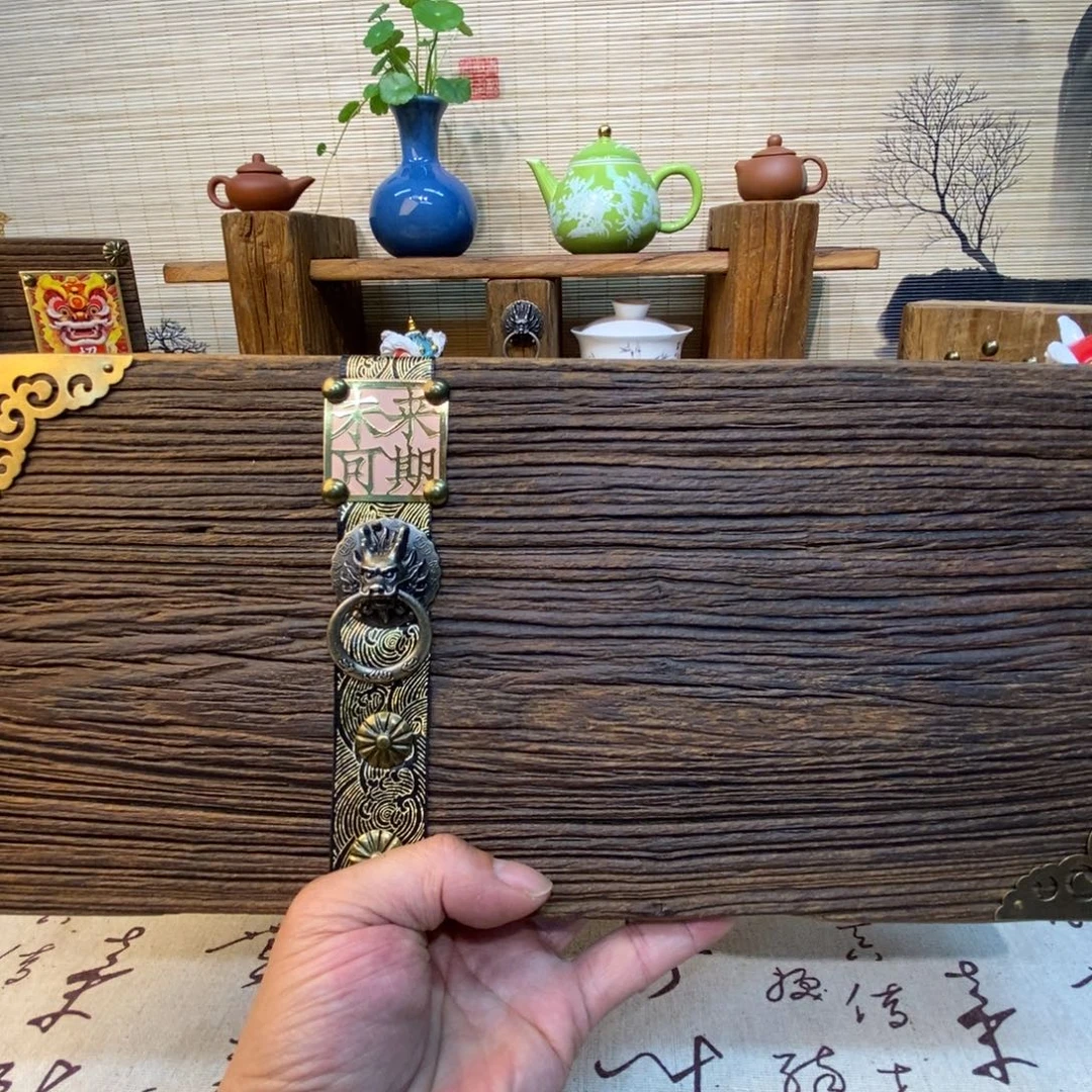 木一物一拍老榆木654