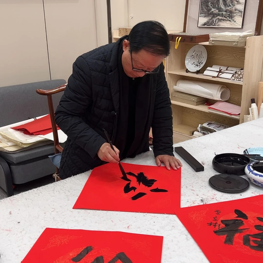 书法汉墨轩书画作品
