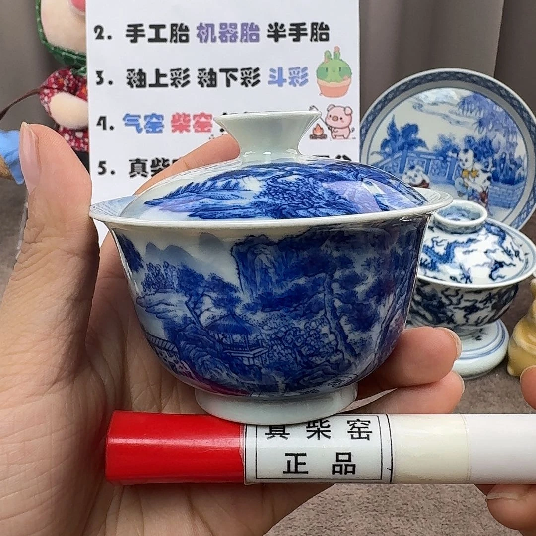 陶瓷艺术设计中心