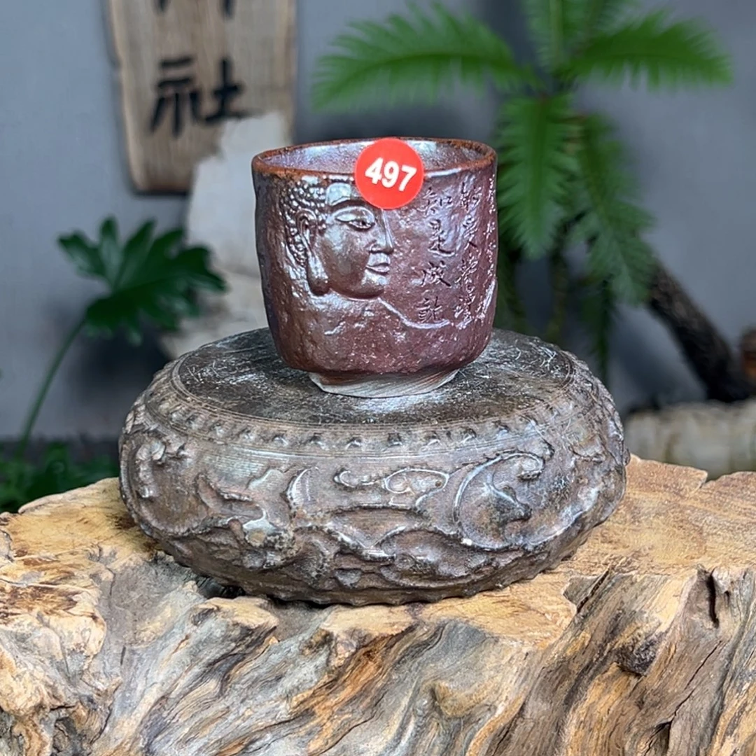 杯497柴烧手捏主人杯紫砂老紫泥