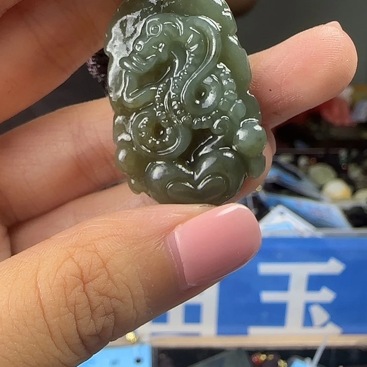 颈饰未镶嵌和田玉