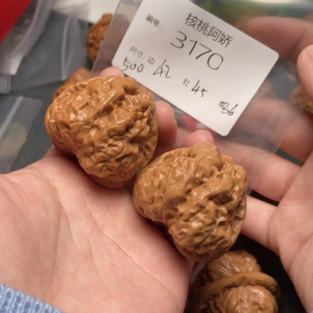 文玩核桃吊坠蛤蟆