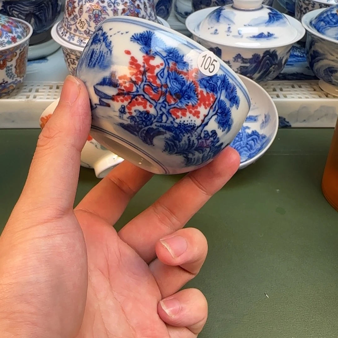 彦祖纯手工手绘茶具105