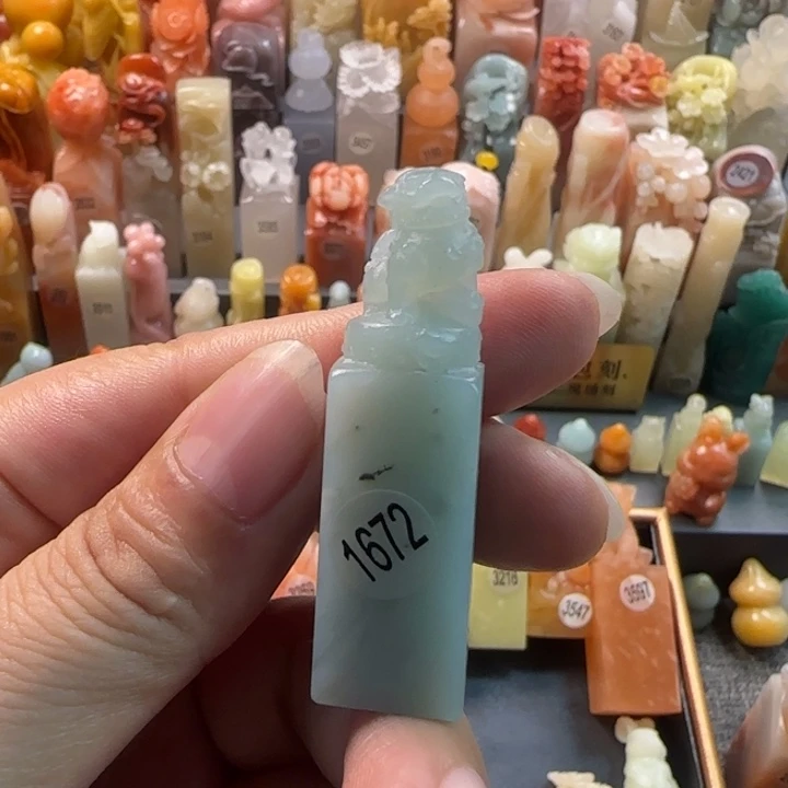 昌化石印石1.4厘米狮子包刻字