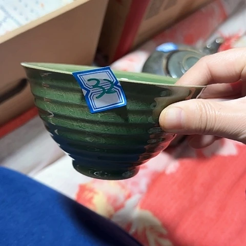 瓷片国营厂库存32