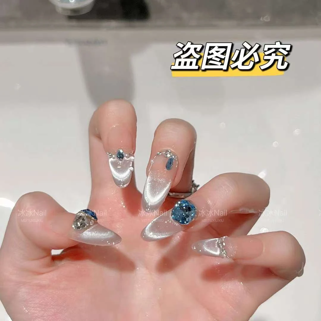 【蓝澈】纯手工穿戴甲可拆卸十片装
