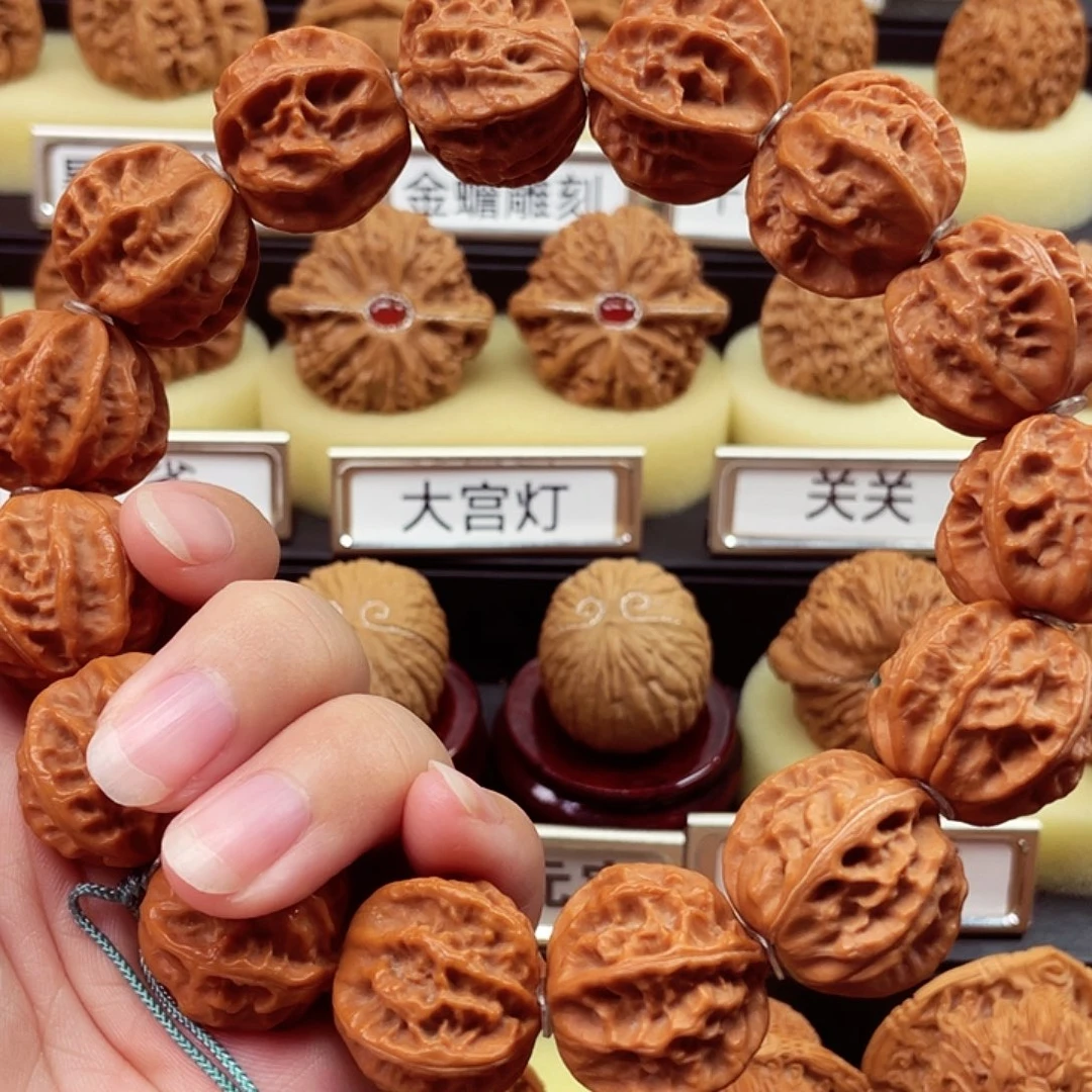 文玩核桃吊坠龙脊手持