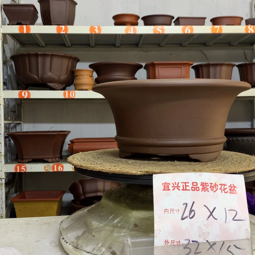 花盆紫砂精品紫砂花盆包邮