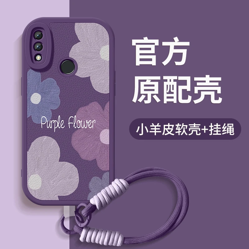 紫色花朵适用小米红米note8手机壳note8pro新款note7硅胶7pro软壳