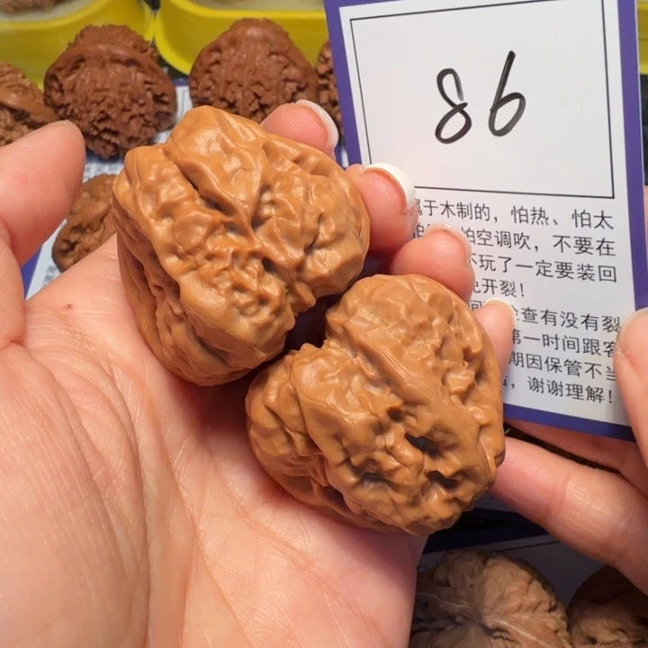 文玩核桃把件86蛤蟆头39