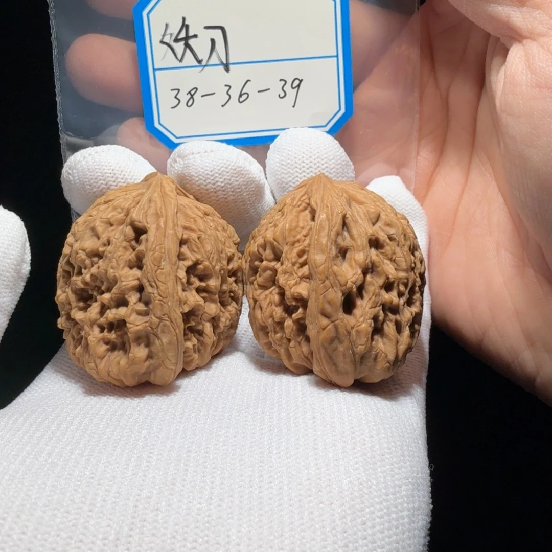 文玩核桃吊坠南疆妖刀1