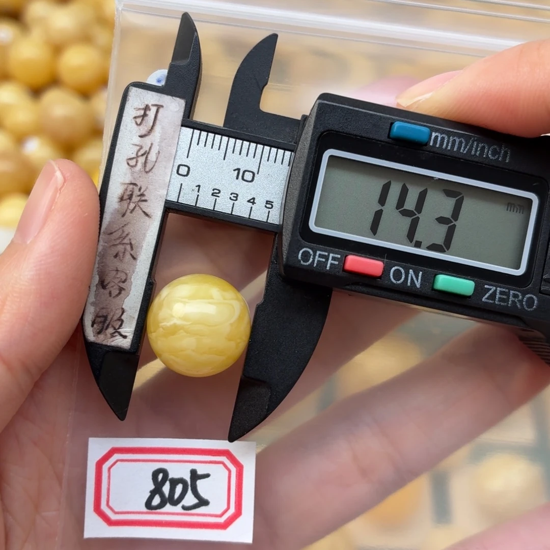 浙***_蜜蜡未镶嵌裸石蜜蜡