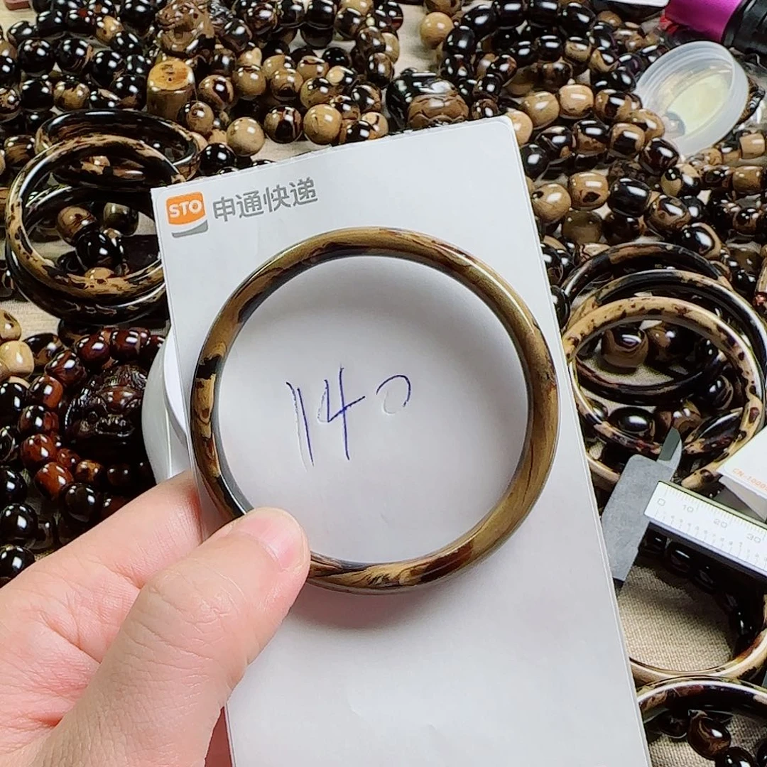 泥塑蔡*血柳手镯手镯