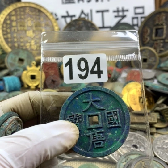 ༺***༻铜现代文创工艺品