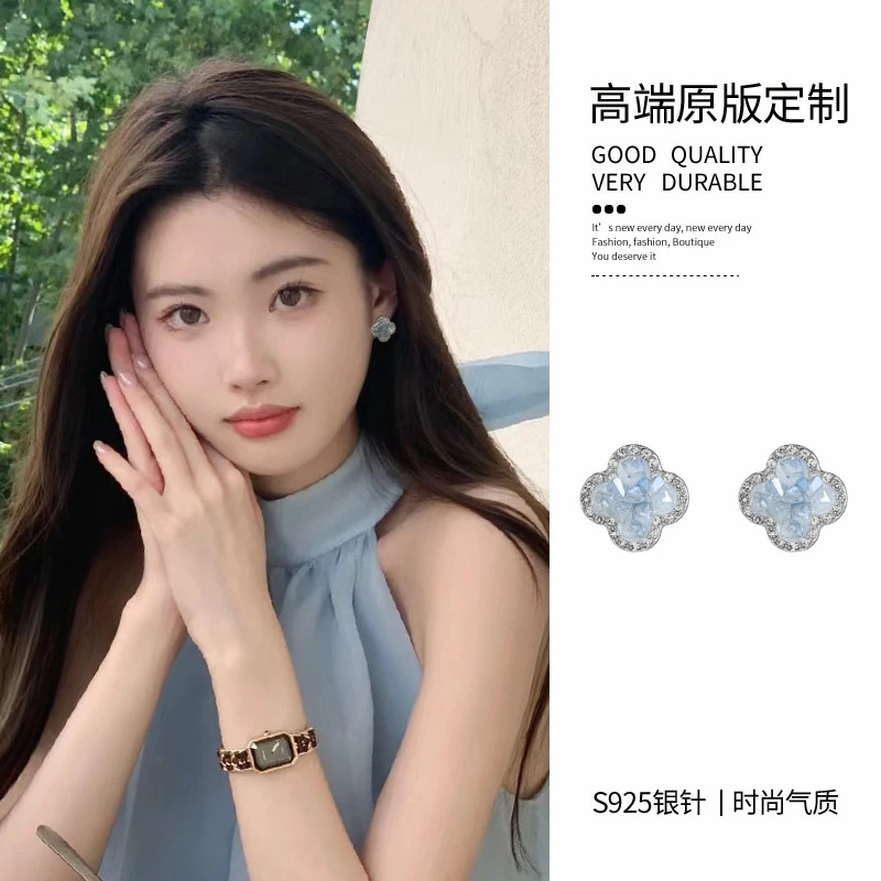 合金合成锆石耳饰 S925银针蓝色四叶草耳环2025新款爆款小清新耳
