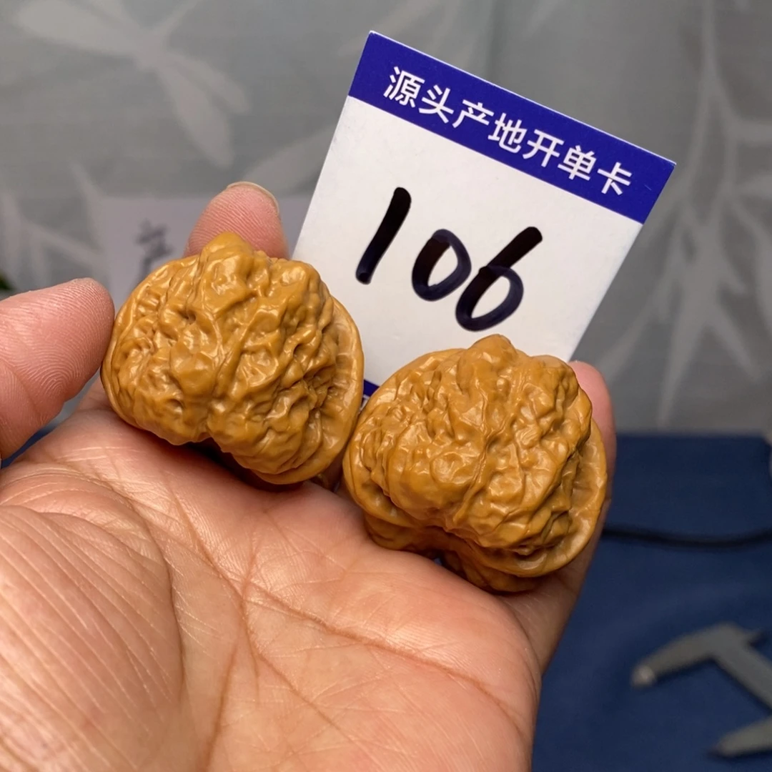 文玩核桃把件36蛤蟆头