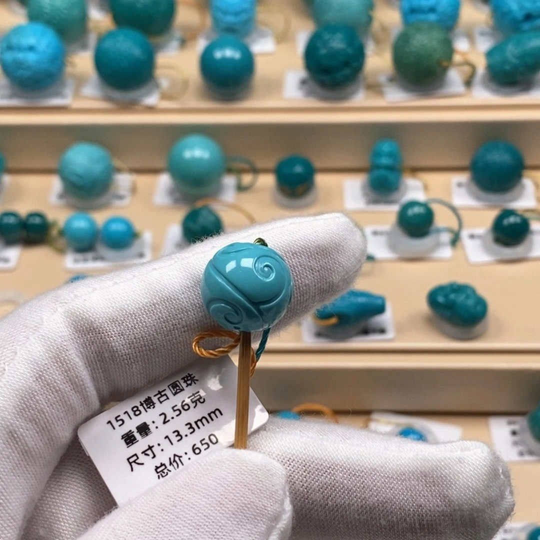 绿松石未镶嵌精品原矿高瓷绿松石