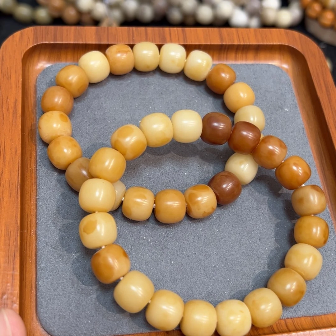 吊坠菩提根/象牙果小虎皮卡12微瑕