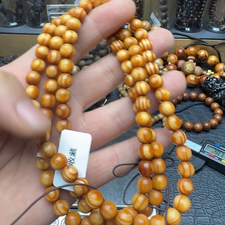 沉香沉香碎屑琥珀木8.108