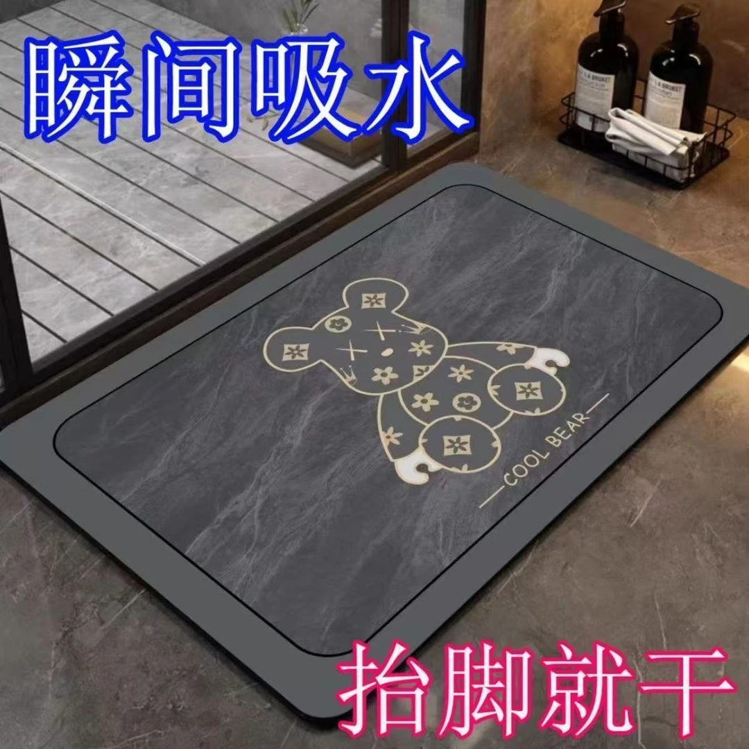 暴力熊硅藻泥卡通卫生间地垫吸室防滑垫洗手间脚垫卫生间吸水垫