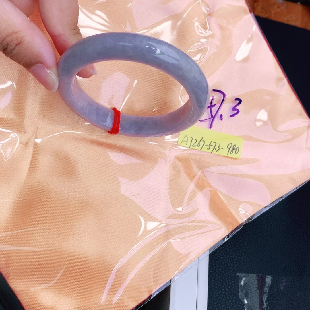 未镶嵌手镯翡翠缅甸翡翠