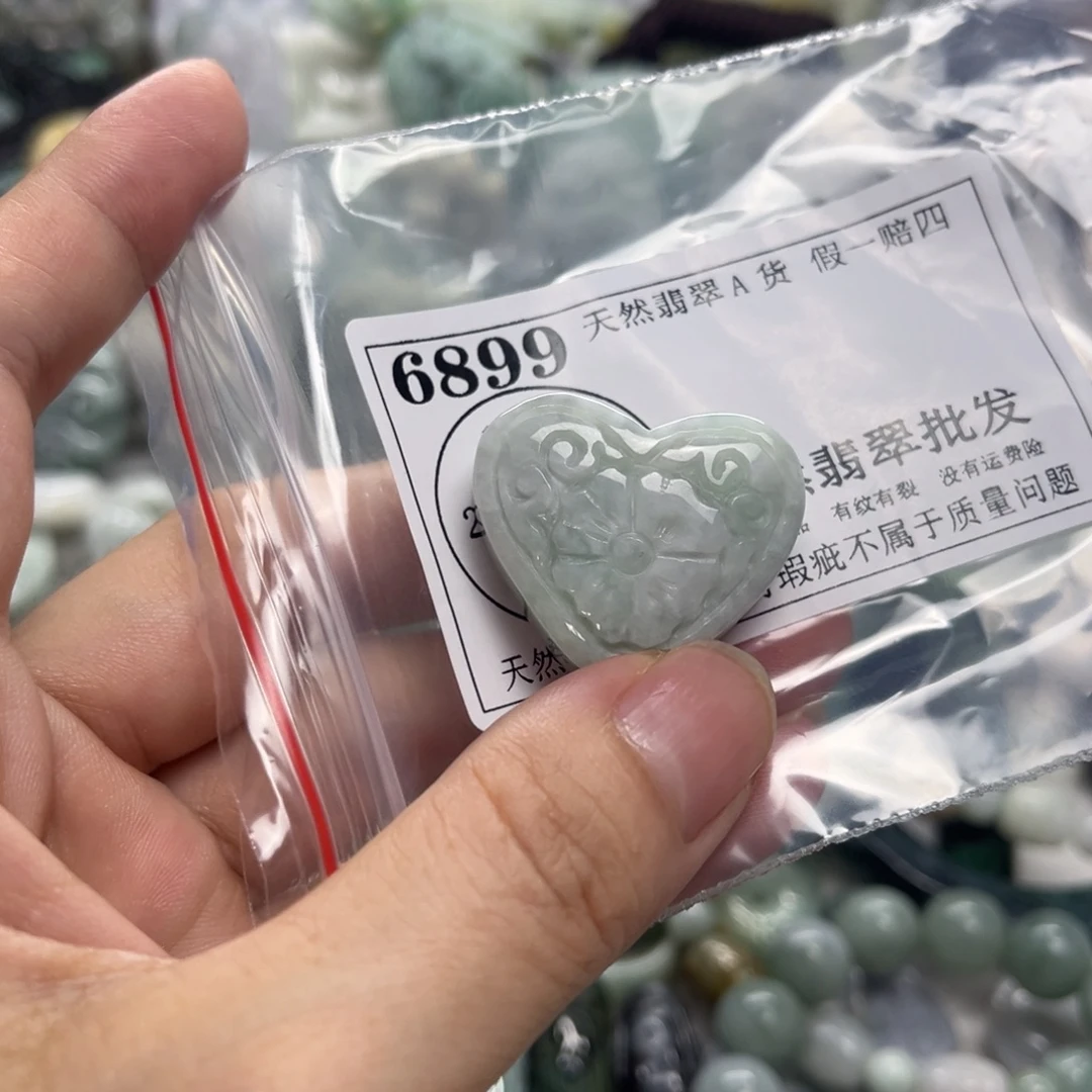 翡翠未镶嵌颈饰6899