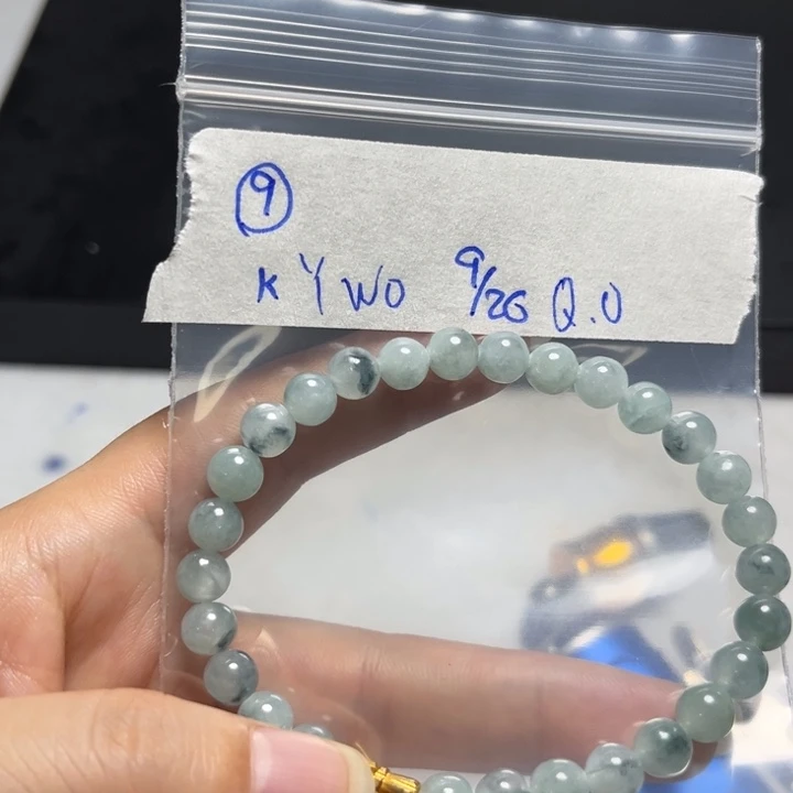 未镶嵌定制翡翠手串