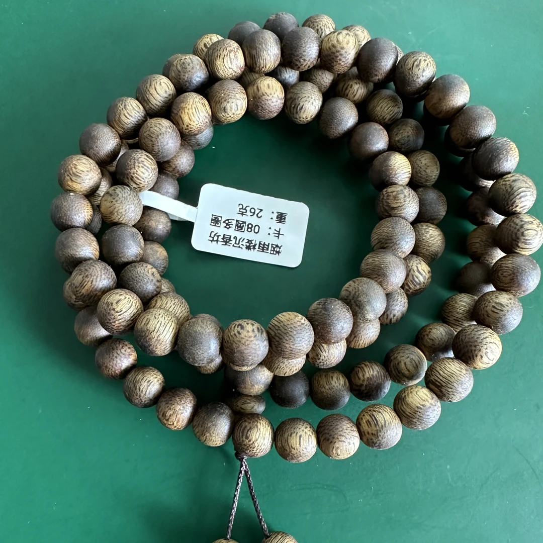 沉香棋楠沉香手串，卡8多圈，重32克